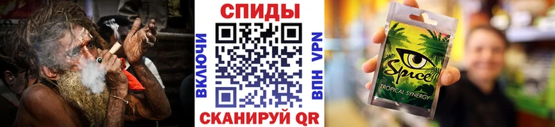 где продают   Ярославль  БУТИРАТ жидкий экстази 