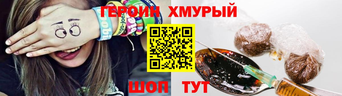 Alpha-PVP СОЛЬ кристаллы  МЕФ кристаллы  Гашиш  Вход с VPN  ГАШИШ  Ярославль  Марихуана  Где купить 