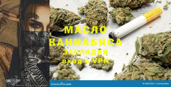 амф Новый Уренгой