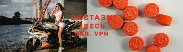 дурь Долгопрудный