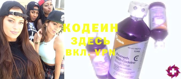 дурь Долгопрудный