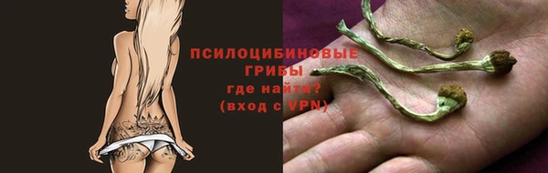мефедрон VHQ Надым