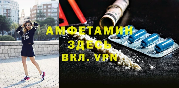 каннабис Наволоки