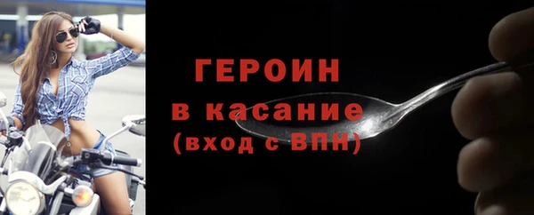 гашиш Навашино