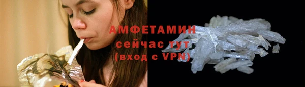 каннабис Наволоки