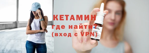 мефедрон VHQ Надым