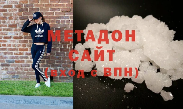 каннабис Наволоки
