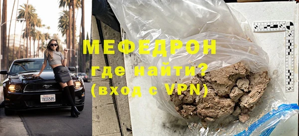 хмурый Березники