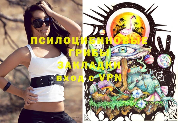мефедрон VHQ Надым