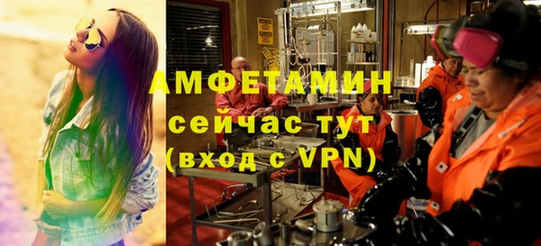 каннабис Наволоки