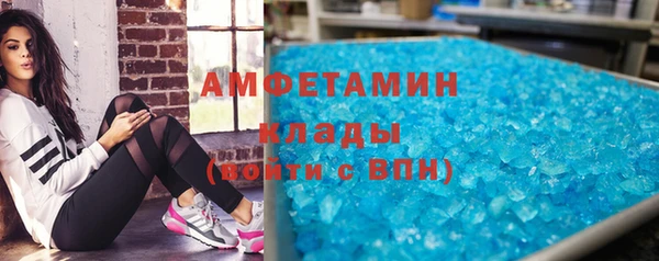 мефедрон VHQ Надым