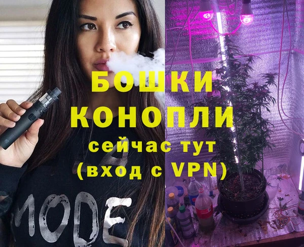 гашиш Навашино