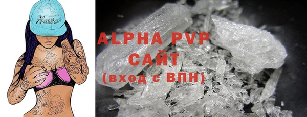 мефедрон VHQ Надым