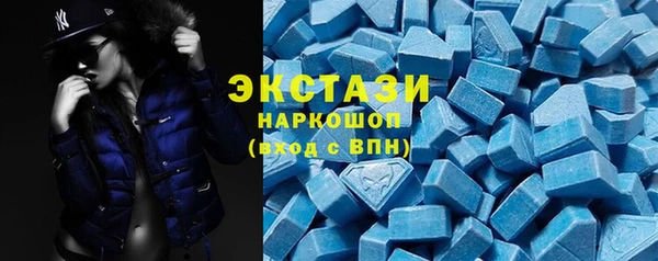 гашиш Навашино
