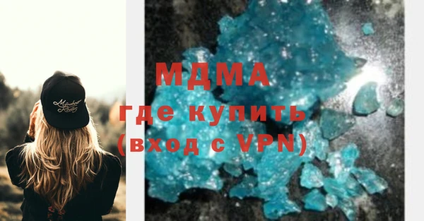 хмурый Березники