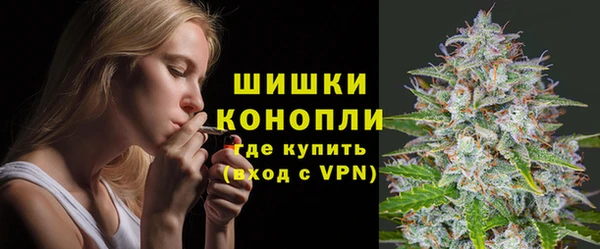 гашиш Навашино