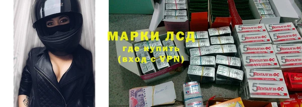 гашиш Навашино