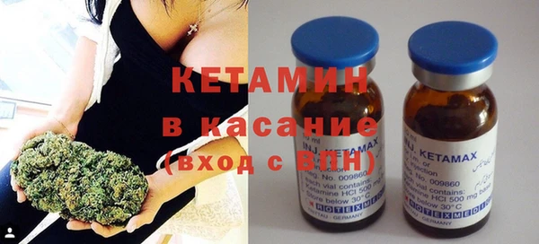 каннабис Наволоки