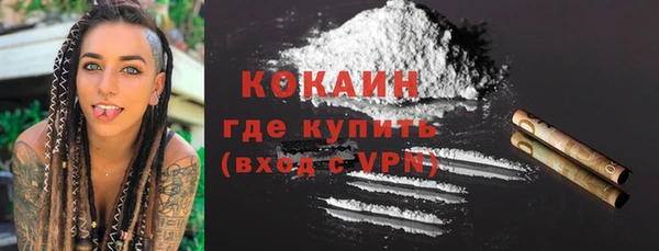 каннабис Наволоки