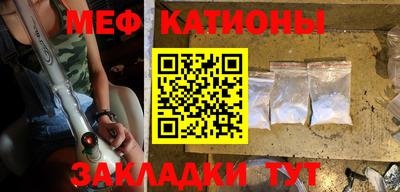 таблы Волжский