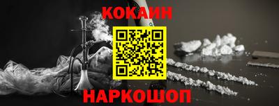 таблы Волжский