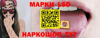 MDMA Волгодонск