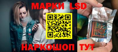 MDMA Волгодонск