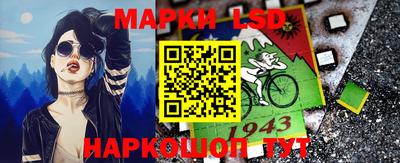 MDMA Волгодонск