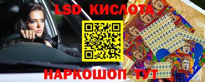 MDMA Волгодонск