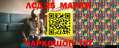 mdpv Абакан