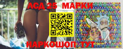 MDMA Волгодонск