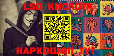 MDMA Волгодонск