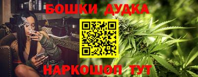 MDMA Волгодонск