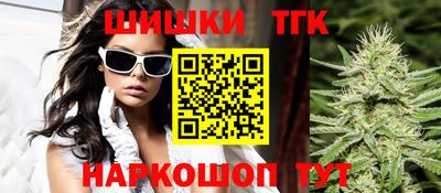 таблы Волжский