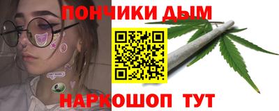 меф Волжск