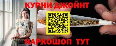 ешки Азнакаево