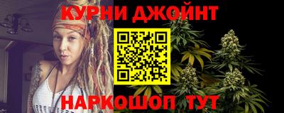 таблы Волжский