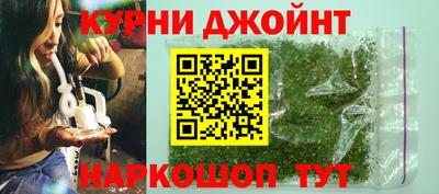 MDMA Волгодонск