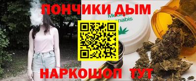 таблы Волжский
