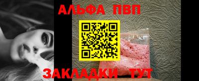 MDMA Волгодонск