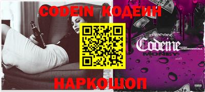 MDMA Волгодонск