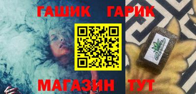 MDMA Волгодонск