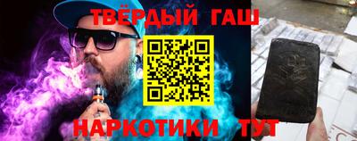 MDMA Волгодонск