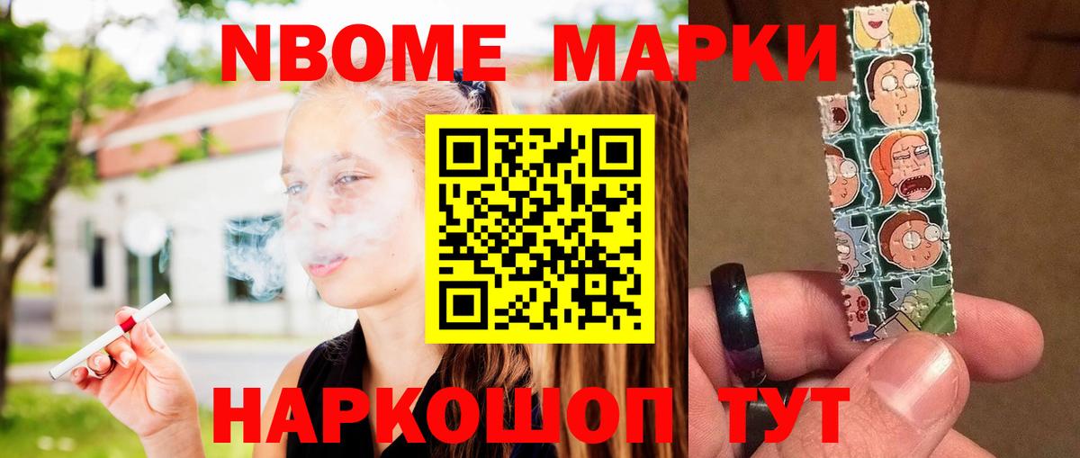 ЛСД экстази ecstasy  Вход с VPN  Ярославль  LSD-25 экстази ecstasy 